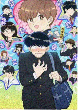 动漫画夜航信号作品海报