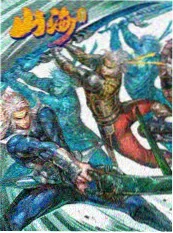 动漫画作画监督的一天纪录片海报